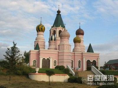 哈尔滨欧亚之窗门票（哈尔滨欧亚小镇）