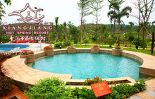 香江温泉酒店预订（香江温泉度假酒店）