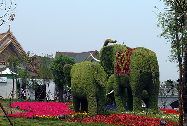 西安世界园艺博览会中的各种场馆布置（西安世界园艺博览会开幕式）