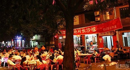 寻味长沙（长沙的美味）