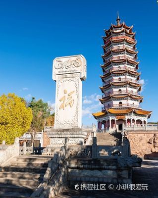 楚雄市的景点（楚雄州景区景点）