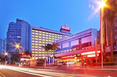 厦门华侨大酒店中餐厅（厦门华侨大酒店是几星级酒店）