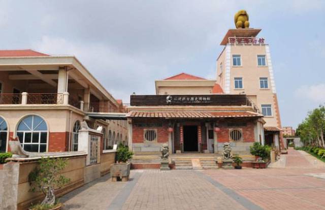 福建省历史博物馆（厦门古源茶艺馆）