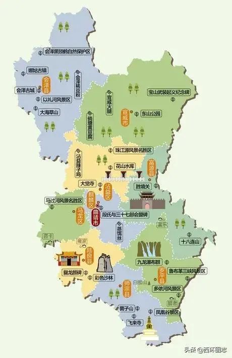 富源景点旅游（富源周边游）