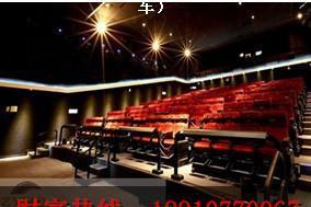 成都七一广场电影院（7d互动影院是什么）