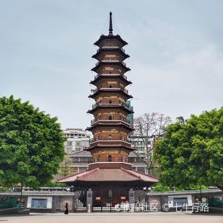 南雄三影塔攻略路线（雄州印象三影塔新城）