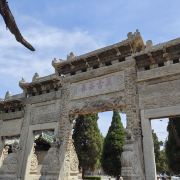 曲阜三孔景区攻略一日游（曲阜三孔景区营业时间）