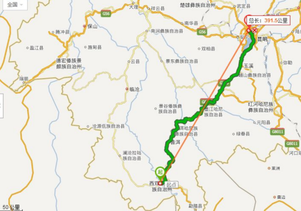 昆明到西双版纳有多少路（昆明到西双版纳有多少公里坐汽车要多长时间）