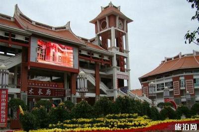 莆田工艺美术城好玩吗（中国·莆田工艺美术城展示中心怎么样）