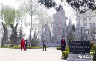 屯留区老爷山的门票多少钱一张（屯留老爷山风景区电话）