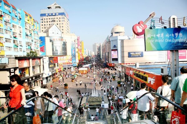 威海韩国城有什么值得买的吗（威海市韩国城项目重启方案）