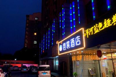 徐州酒吧mzoo（徐州no.1酒吧）