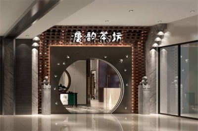 上海唐韵茶坊还有吗?（上海唐韵大厦）